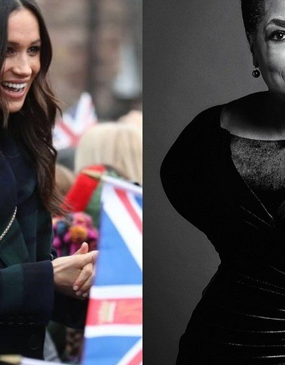 Как изменить жизнь: опыт Меган Маркл и Опры Уинфри