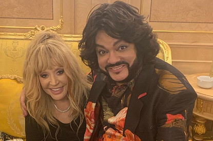 Алла Пугачева пожелала Филиппу Киркорову «Я» - кать дальше