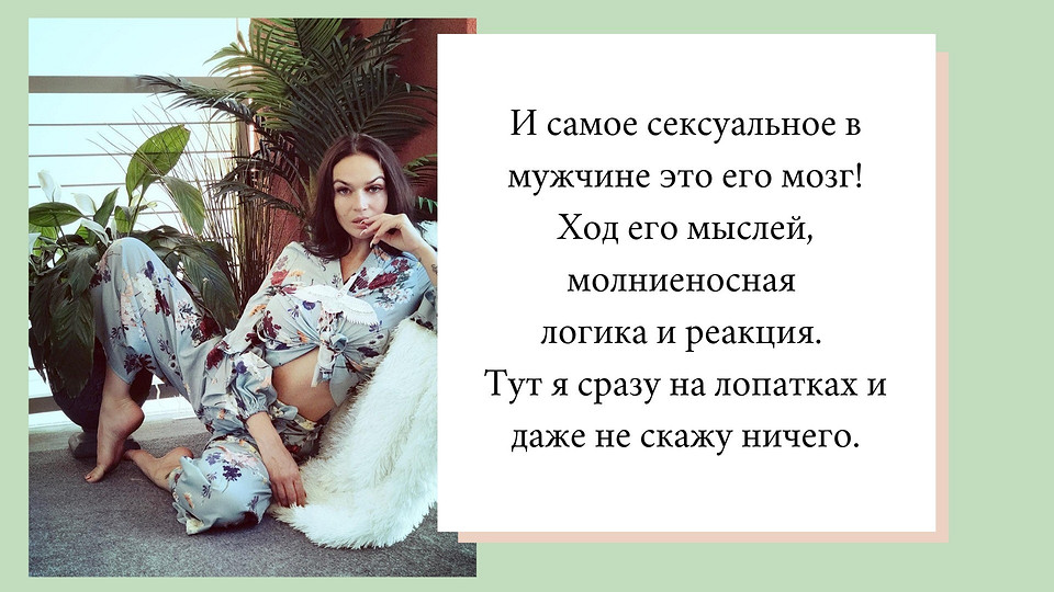 «Толстая? Сиди дома»: 10 цитат Алены Водонаевой, от которых нас не перестанет бомбить