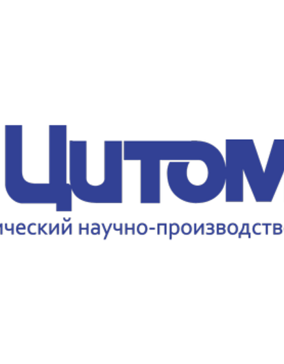 МБНПК Цитомед: на страже Вашего здоровья уже 30 лет!