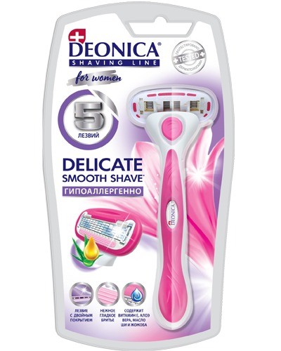 Бритва Delicate Smooth Shave, Deonica