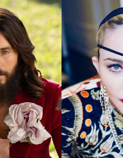 Купаются в крови девственниц: звезды, которые перестали стареть