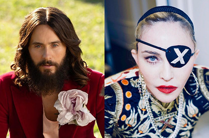 Купаются в крови девственниц: звезды, которые перестали стареть