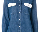 Calvin Klein Jeans, 8 890 руб.