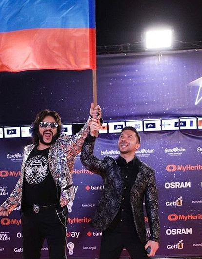 «Евровидение-2019» официально стартовало в Тель-Авиве