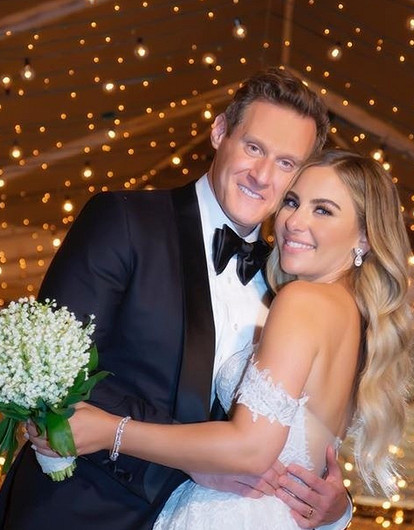 Бывший муж Меган Маркл женился