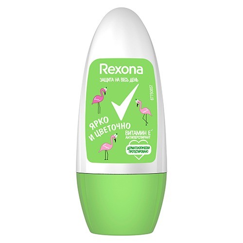 Роликовый антиперспирант для подросктов Ярко и Цветочно, Rexona