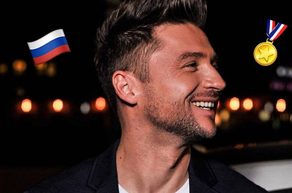 Сергей Лазарев занял третье место на «Евровидении-2019»