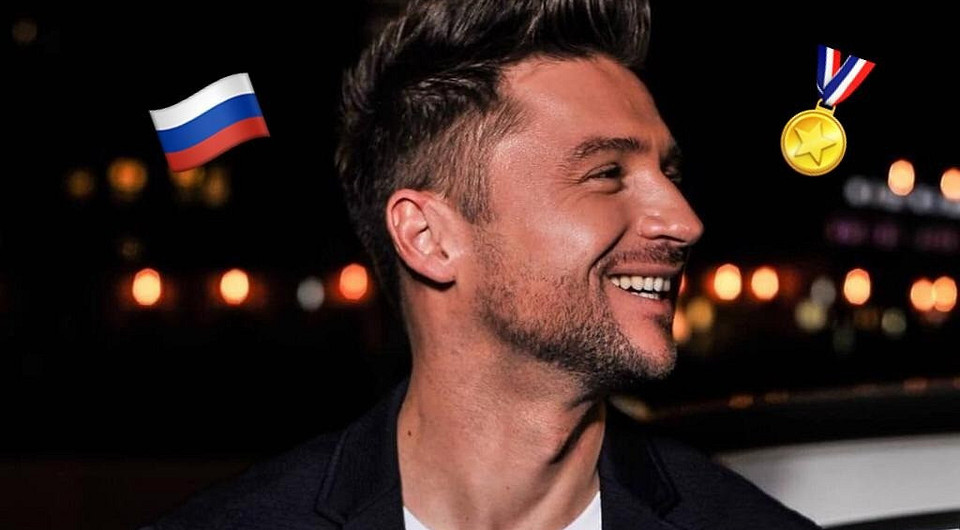 Сергей Лазарев занял третье место на «Евровидении-2019»