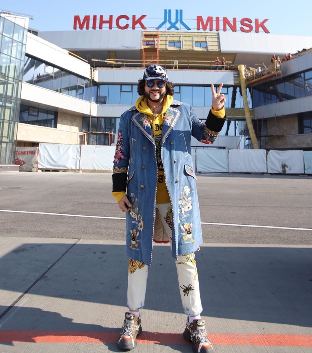 Совершать перелеты Филипп Кир&#...