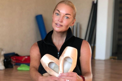 Шпагат Анастасии Волочковой внесли в Книгу рекордов России