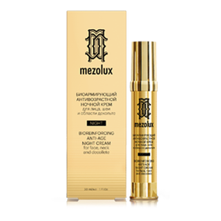 widen 470 crop 320 320 0 0 q90 561222 95be603bf4 можно ли наносить дневной крем для лица на ночь