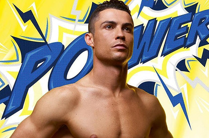 Криштиану Роналду купил самое дорогое в мире авто