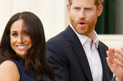 Какая судьба ждет ребенка Меган Маркл: спросили у астролога