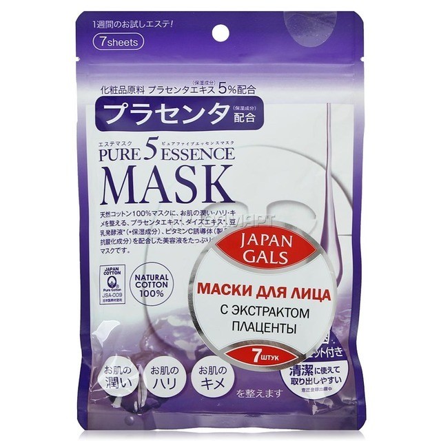 Тканевая маска с плацентой Pure5 Essence, Japan Gals 
