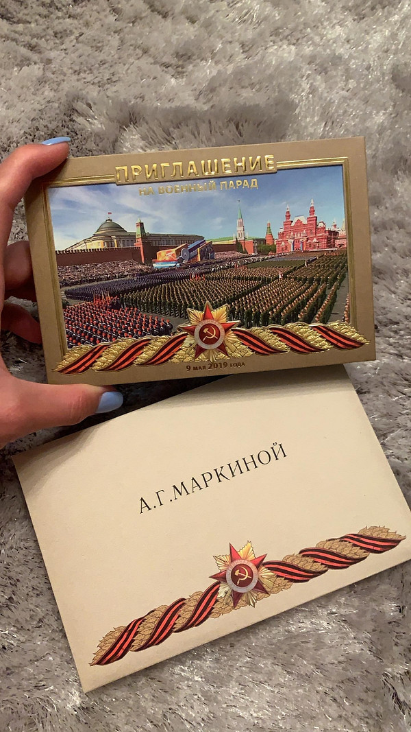 Инстамодель Саша Маркина получила официальное приглашение на Парад Победы (все немного в шоке)