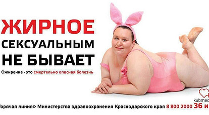 Ruminiyalik qoshiqchi külotsiz. Tanya xola onlayn porno