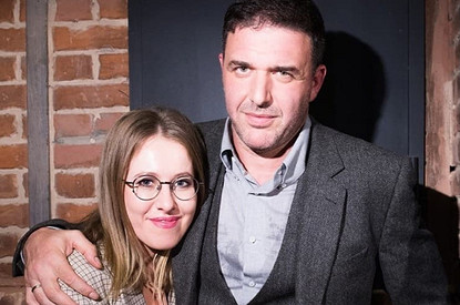 Ксения Собчак и Максим Виторган вместе отправились отдыхать на Кипр