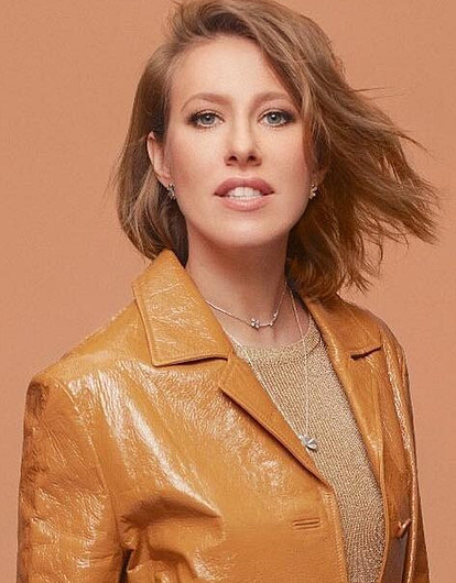 Ксения Собчак отказалась от алиментов Максима Виторгана