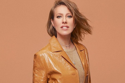 Ксения Собчак отказалась от алиментов Максима Виторгана