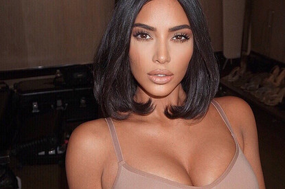 Ким Кардашьян вновь оказалась на обложке Vogue