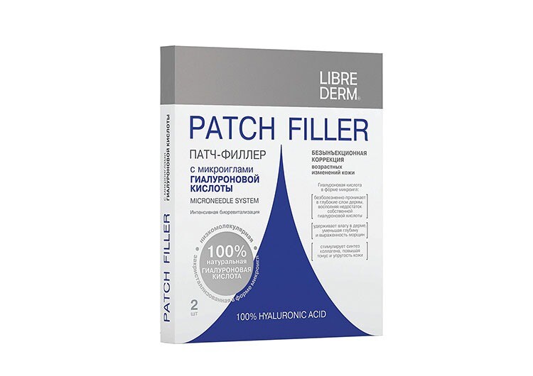Патч-филлер c микроиглами гиалуроновой кислоты Patch Filler, Librederm