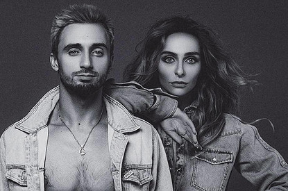 Екатерина Варнава приняла участие в челлендже Полины Гагариной ради путевки в Турцию