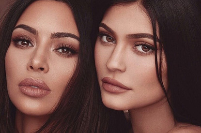 Ким Кардашьян и Кайли Дженнер опубликовали совместное фото своих дочерей