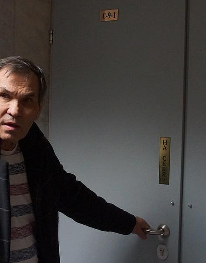 Стало известно, почему Бари Алибасов выпил «Крота»