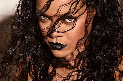 Назвали самую состоятельную женщину в мире музыки (видео)