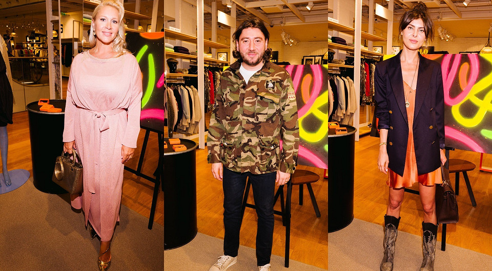 Михаил Друян, Надежда Оболенцева и Екатерина Одинцова и другие звезды на презентации новой коллекции Subterranei&Exclaim