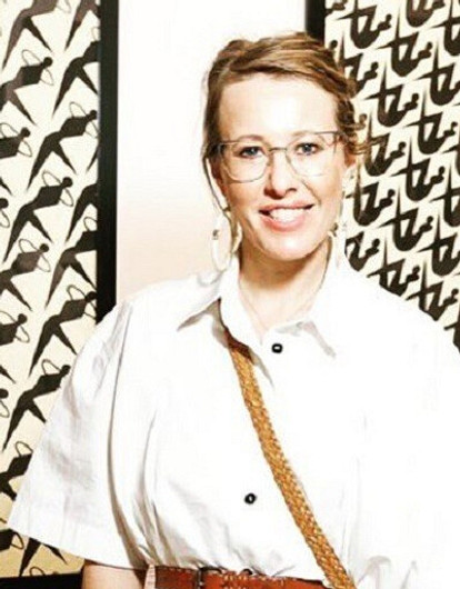 Ксения Собчак и Максим Виторган официально развелись