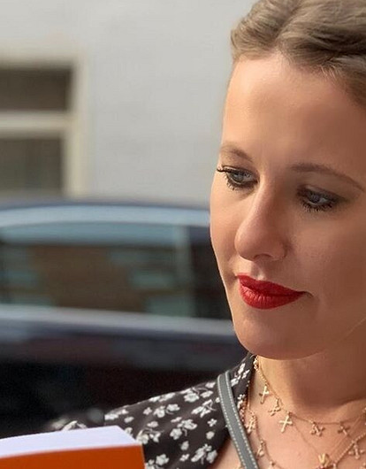 Ксении Собчак помогает худеть фотография Лободы (видео)