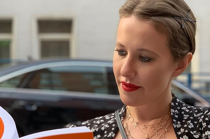 Ксении Собчак помогает худеть фотография Лободы (видео)