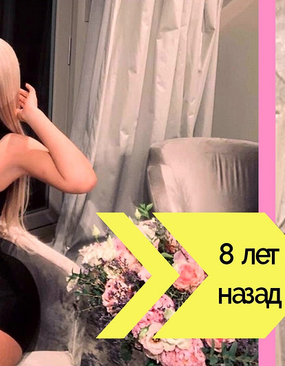 До и после: звезды, которые увеличили ягодицы