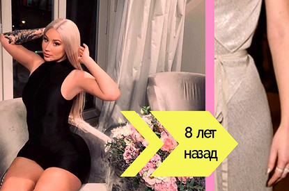 До и после: звезды, которые увеличили ягодицы