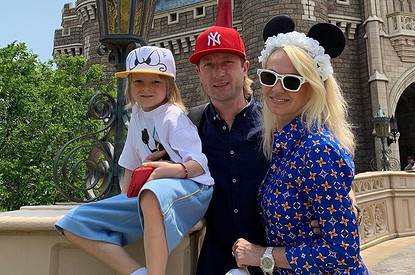 Сын Яны Рудковской попал в больницу после тренировки