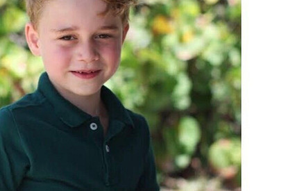 Кейт Миддлтон опубликовала фото подросшего сына в его День рождения