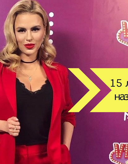 7 звезд, которые в нулевые выглядели кошмарно (а сейчас очень даже ничего)