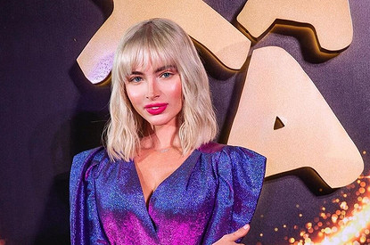 Алену Шишкову на фестивале «Жара» перепутали со Светланой Лободой