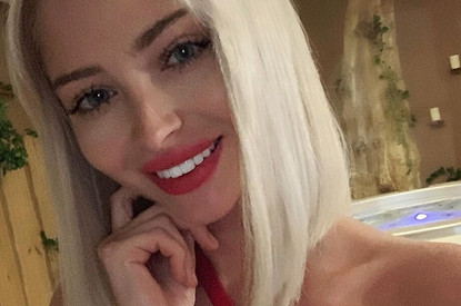 Алена Шишкова проболталась о том, какого пола будет малыш Тимати и Решетовой