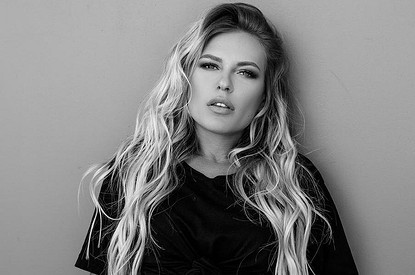 Во время концерта Риты Дакоты в Минске погибла женщина (певица чудом избежала травм)