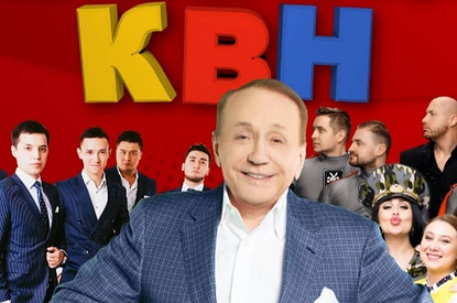 У Александра Маслякова хотят отсудить КВН