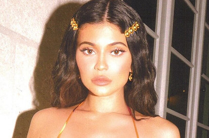 Пьяные русские туристы удивили Кайли Дженнер (видео)