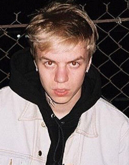 «Побрейся, дядь»: поклонники не оценили новый образ рэпера Фараона