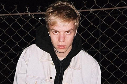 «Побрейся, дядь»: поклонники не оценили новый образ рэпера Фараона