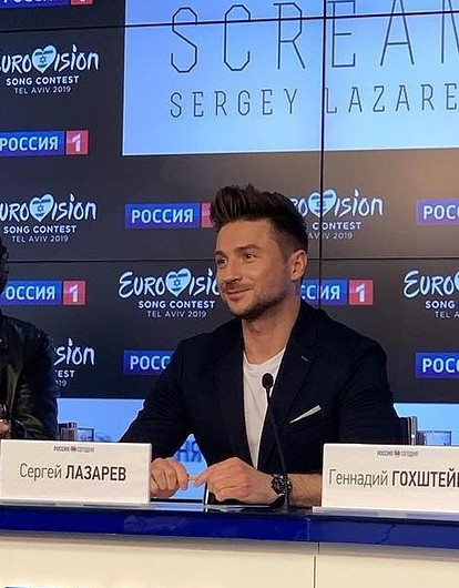 Netflix снимет сериал про Сергея Лазарева и Евровидение