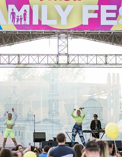 «Лиза. Family Fest» в Ростове-на-Дону: как это было