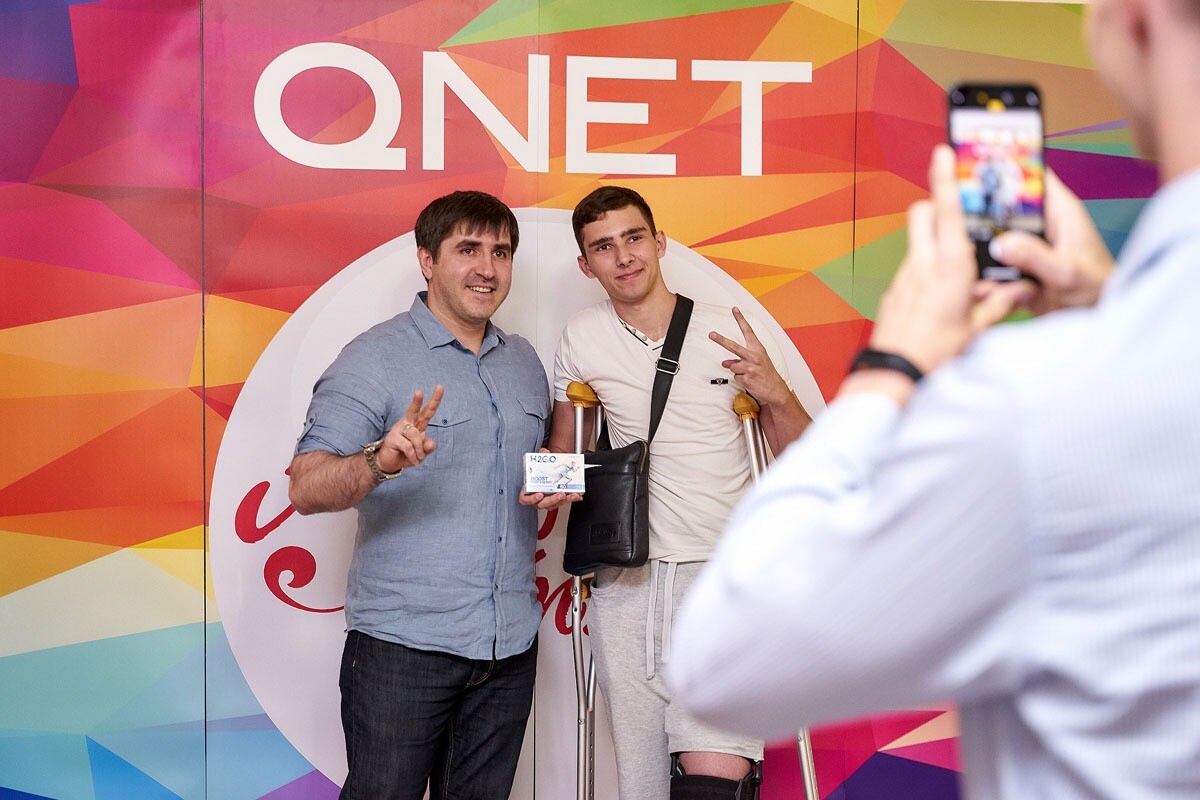 Презентация qnet игорь андреевич