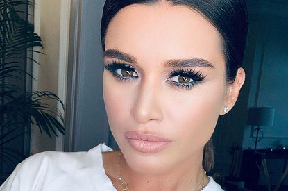 «Куча латиноса»: Ксению Бородину возмутил концерт Дженнифер Лопес (видео)